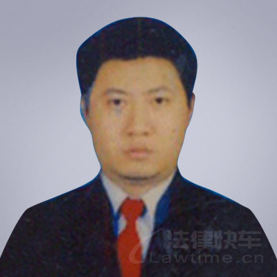 李皓律师