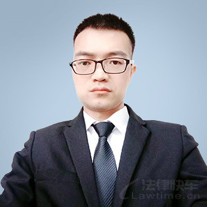 池州律师-王小义律师