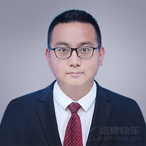 殷万亮·四川央济华律师事务所