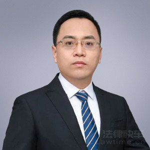 王永波·山东青凯（烟台）律师事务所