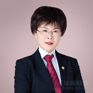 杭州律师-王晓芳律师