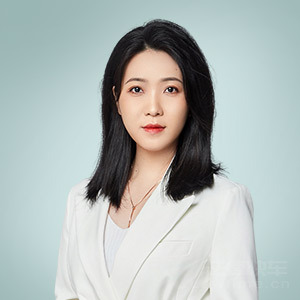 许雪丽·海南昌宇律师事务所