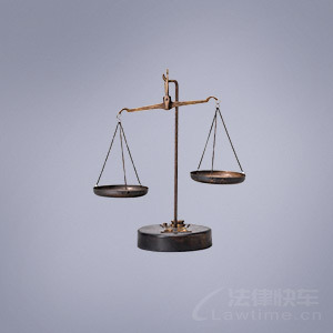 胡海波·福建海波律师事务所