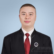 温州律师-李君海律师
