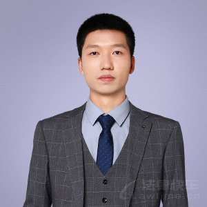 刘瑾东·上海市海华永泰（昆明）律师事务所