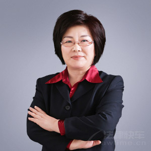 桥西区律师-杨荣艳律师