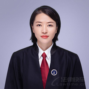 景曼·辽宁东亚律师事务所