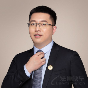 忻州律师-于梦阳律师