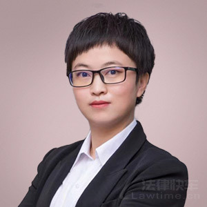 林西县律师-李玉玲律师