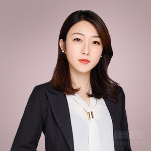 南京律师-姜梦怡律师