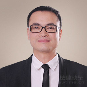 黄节操·浙江泽苍律师事务所
