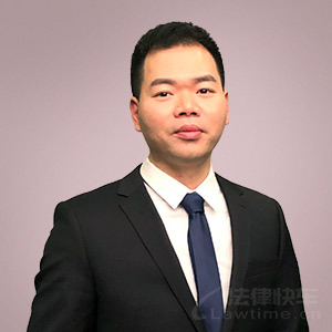 罗钟亮·浙江绣湖律师事务所