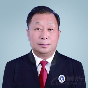 缪宝富·江苏琴海律师事务所