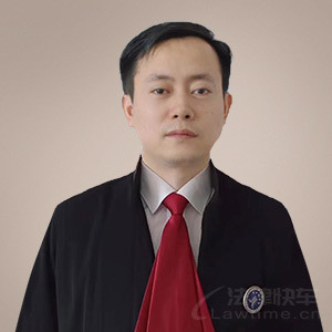 南京律师-崔志祥律师