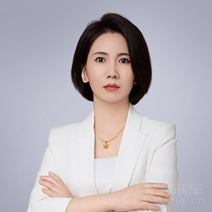 王雪侠·北京中驰律师事务所