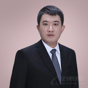 赵国峰·辽宁腾坤律师事务所