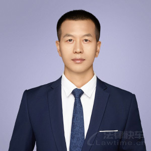 无锡律师-解东平律师