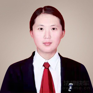 郭瑞红·河南智效律师事务所