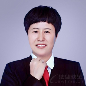 西吉县律师-明悦法律团队律师