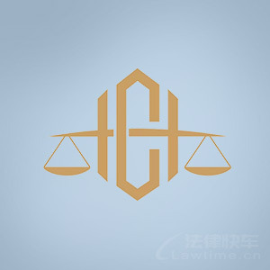 北京律师-陈妹律师