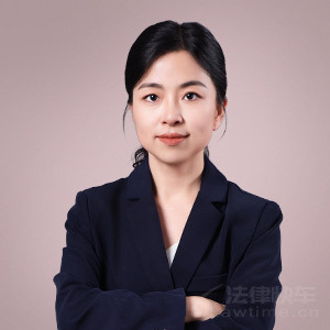 平城区律师-郭海娟律师