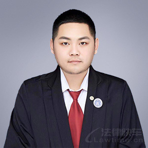徐嘉遥·吉林杰尊律师事务所