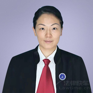 南京律师-张玉律师