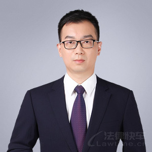 严驰·广东金词律师事务所