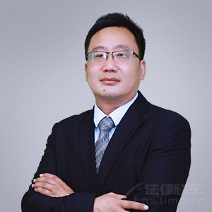 张振松·河南聆听律师事务所