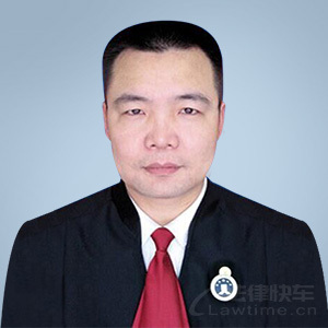 刘辉·湖南省中思律师事务所