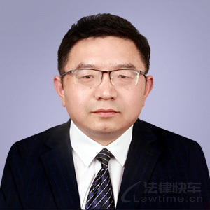 王相文·上海御法律师事务所