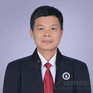 吴朝贵·广西辩兴律师事务所