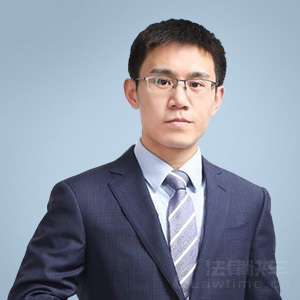 张官强·安徽润领律师事务所