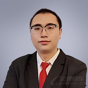 开封律师-陆兴汉