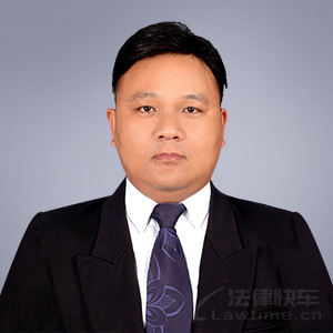 周英豪·河南云岚律师事务所