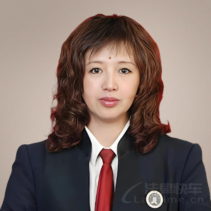 宫健·黑龙江太平律师事务所