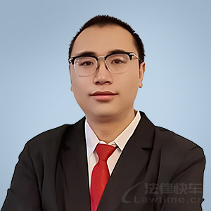 陆兴汉·云南九虎律师事务所