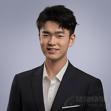 南充律师-李琦律师