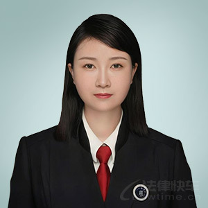 刘玲玲·福建达峰律师事务所