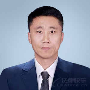 刘克友·黑龙江东旭律师事务所