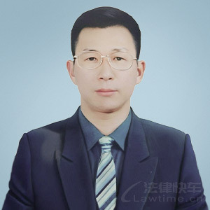 刘旺生·江苏金长安律师事务所