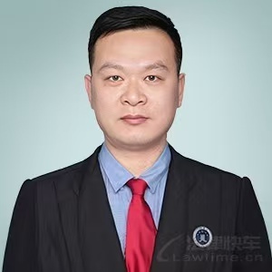 王旭波·北京市蓝鹏(青岛)律师事务所