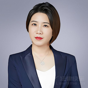 赵丹·北京中盾律师事务所
