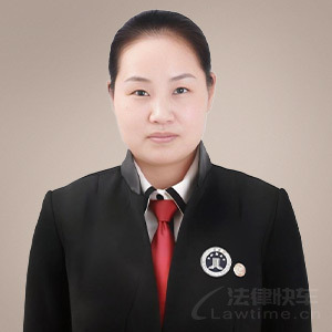 王建箫·辽宁星海九鼎律师事务所
