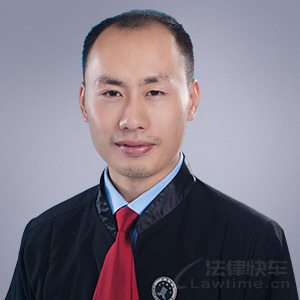 李智文律师