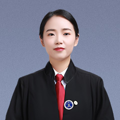 西安律师-王艳律师