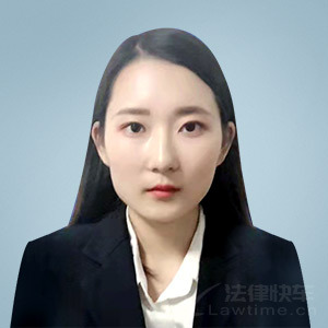 乌海律师-徐慧律师