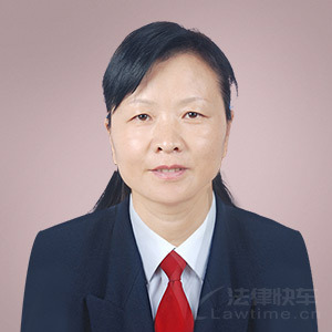 太原律师-时晓粉