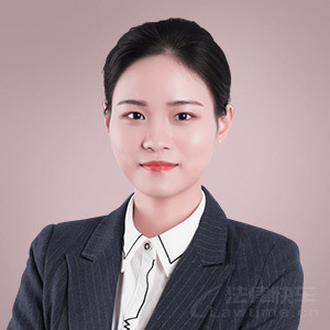 玉林律师-陈鑫律师