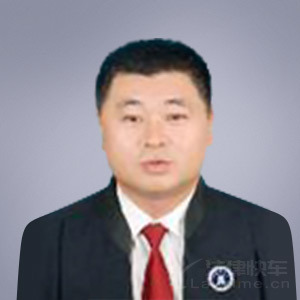 锡林郭勒盟律师-刘烈日律师